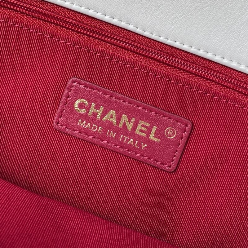 Chanel Shopping Bags